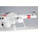 Квадрокоптер AEE AP10